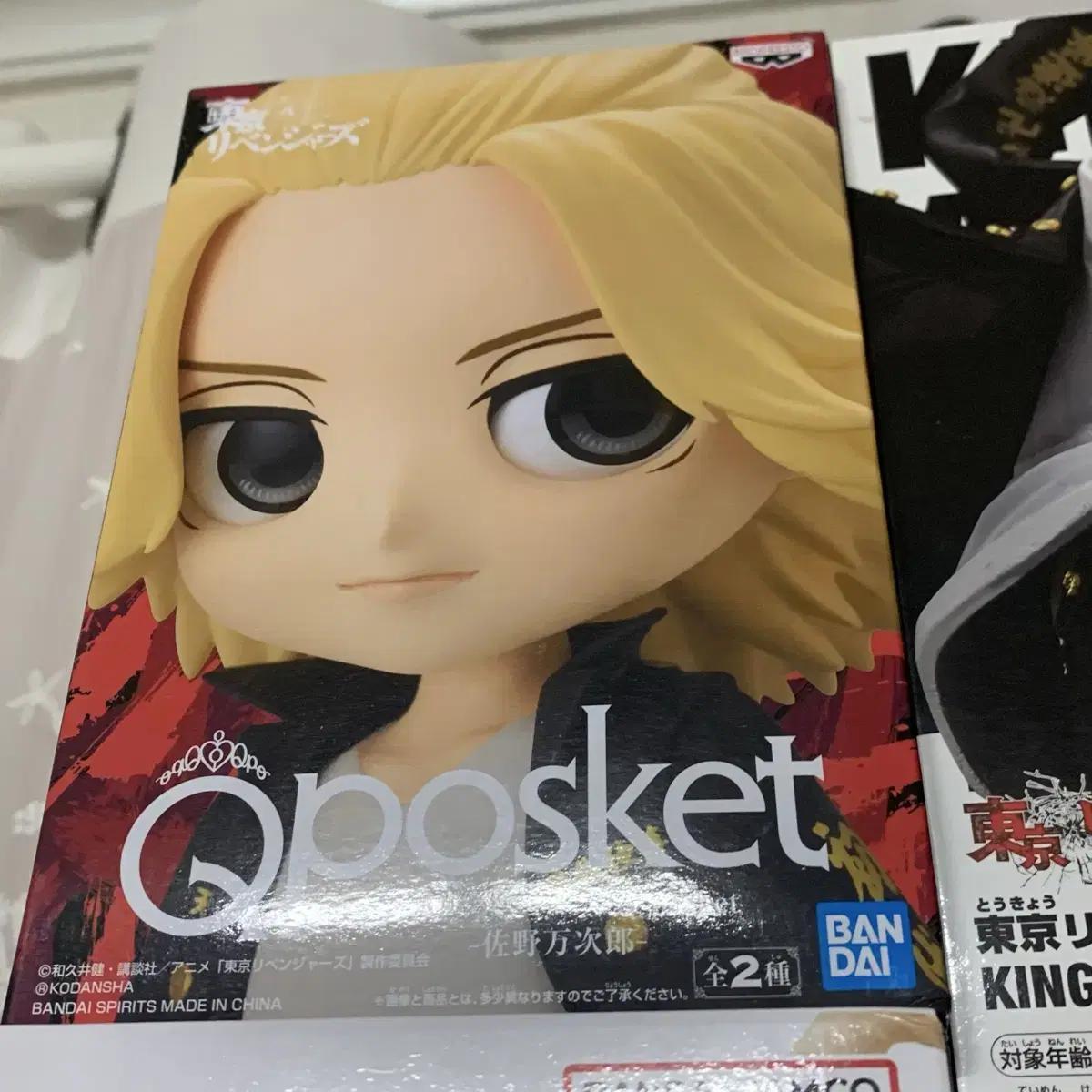 Tokyo Revengers Майки Фигурка
Tokyo Revengers Майки Фигурка