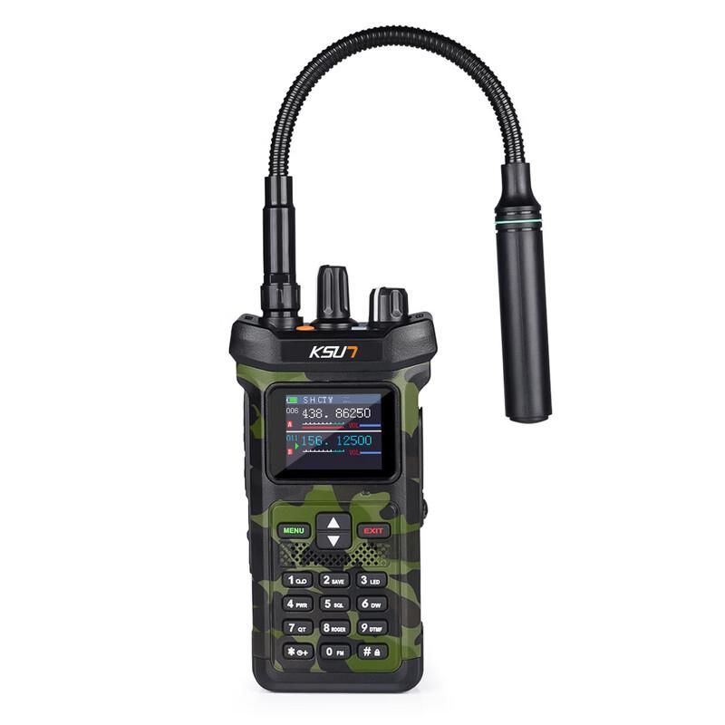 KSUN TFSI 119D UV Full-Band Walkie-Talkie (CN version)
KSUN TFSI 119D UV Full-Band Walkie-Talkie (CN version)