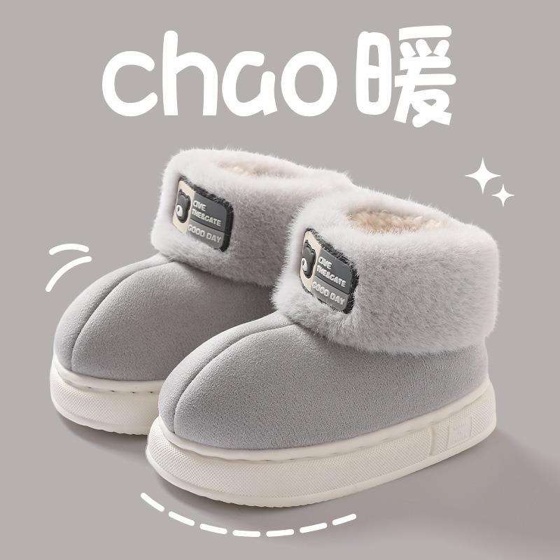 Autumn and winter children s bags and cotton slippers boys and girls household warm velvet non-slip bow baby cotton shoes women 220 yards inner length 21cm серый
Autumn and winter children s bags and cotton slippers boys and girls household warm velvet non-slip bow baby cotton shoes women 220 yards inner length 21cm серый