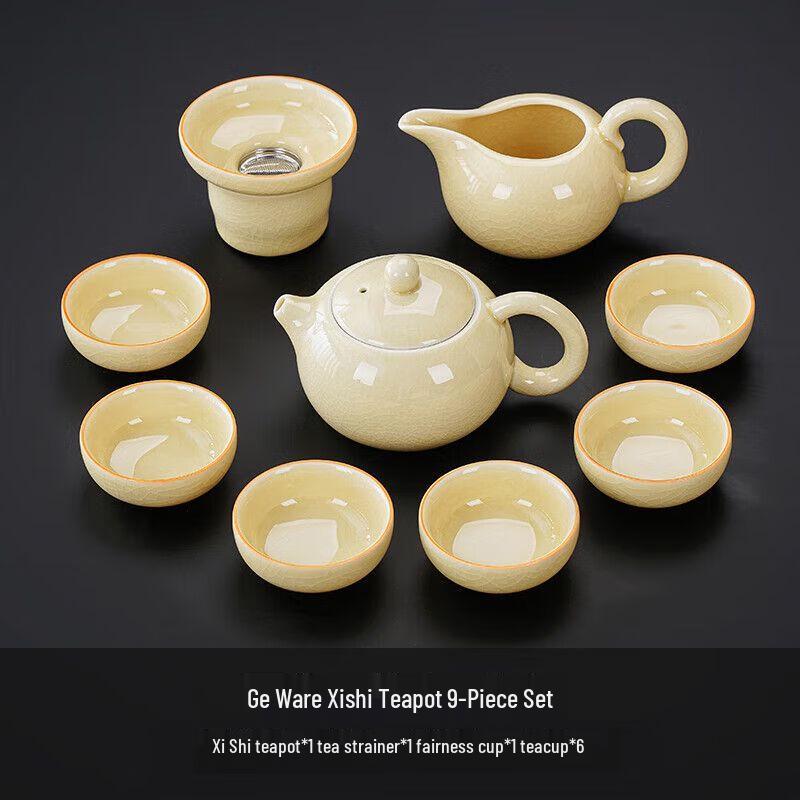 Ge Kiln Gongfu Tea Set with Xishi Pot 9 pieces
Ge Kiln Gongfu Tea Set with Xishi Pot 9 pieces