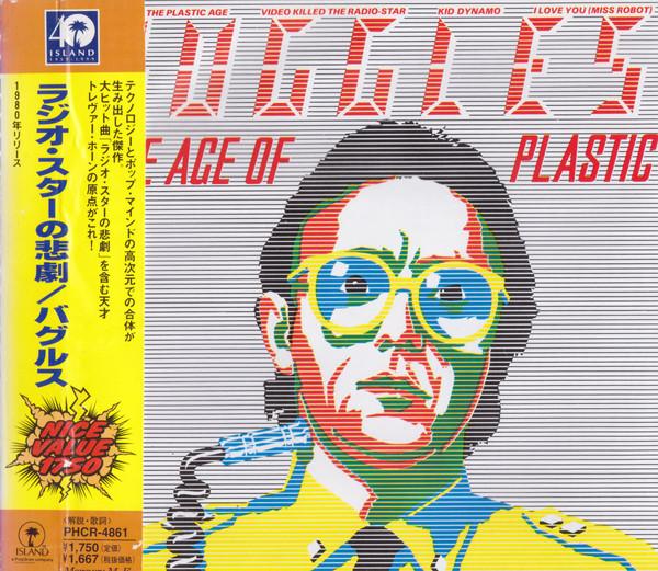 CD BUGGLES - The Age Of Plastic PHCR4861 Island Records 1998 Japan Dance & Electronica
CD BUGGLES - The Age Of Plastic PHCR4861 Island Records 1998 Japan Dance & Electronica