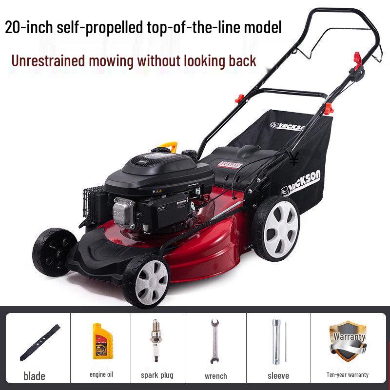 Ally 20-inch Self-Propelled Gasoline Lawn Mower
Ally 20-inch Self-Propelled Gasoline Lawn Mower