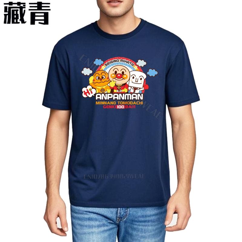 Men s t-shirt Fashion Cotton Tshirt Anpanman Characters On Black Shirt Cotton Everyday Tees Cool Unisex T-shirt O-Neck 4XL
Men s t-shirt Fashion Cotton Tshirt Anpanman Characters On Black Shirt Cotton Everyday Tees Cool Unisex T-shirt O-Neck 4XL