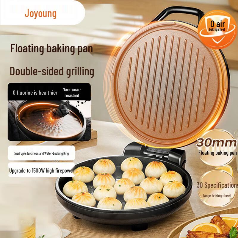 Joyoung Electric Griddle
Joyoung Electric Griddle