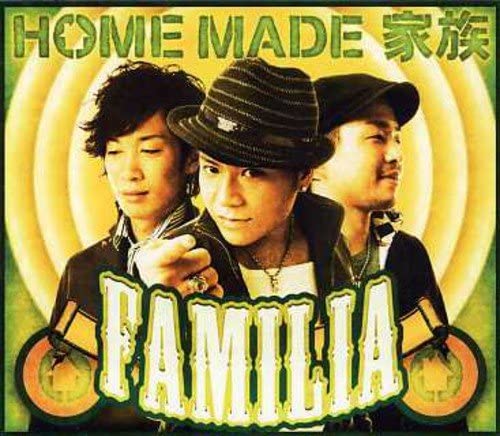 CD HOME MADE FAMILY, K-MOON, SHINTARO - FAMILIA KSCL1129 Japan ObiJapanese Pop/Rock Used
CD HOME MADE FAMILY, K-MOON, SHINTARO - FAMILIA KSCL1129 Japan ObiJapanese Pop/Rock Used