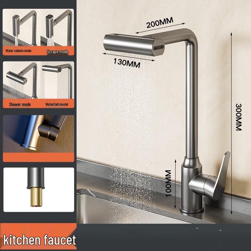 Junshi Waterfall Basin Faucet
Junshi Waterfall Basin Faucet