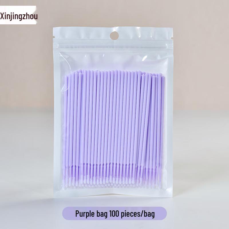 Xinjingzhou Disposable Nano Cotton Swabs
Xinjingzhou Disposable Nano Cotton Swabs