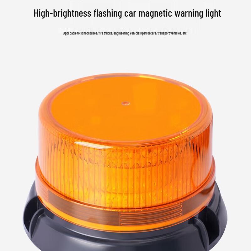 KAPU Magnetic Vehicle Roof Strobe Warning Light CN plug (adapter included)
KAPU Magnetic Vehicle Roof Strobe Warning Light CN plug (adapter included)