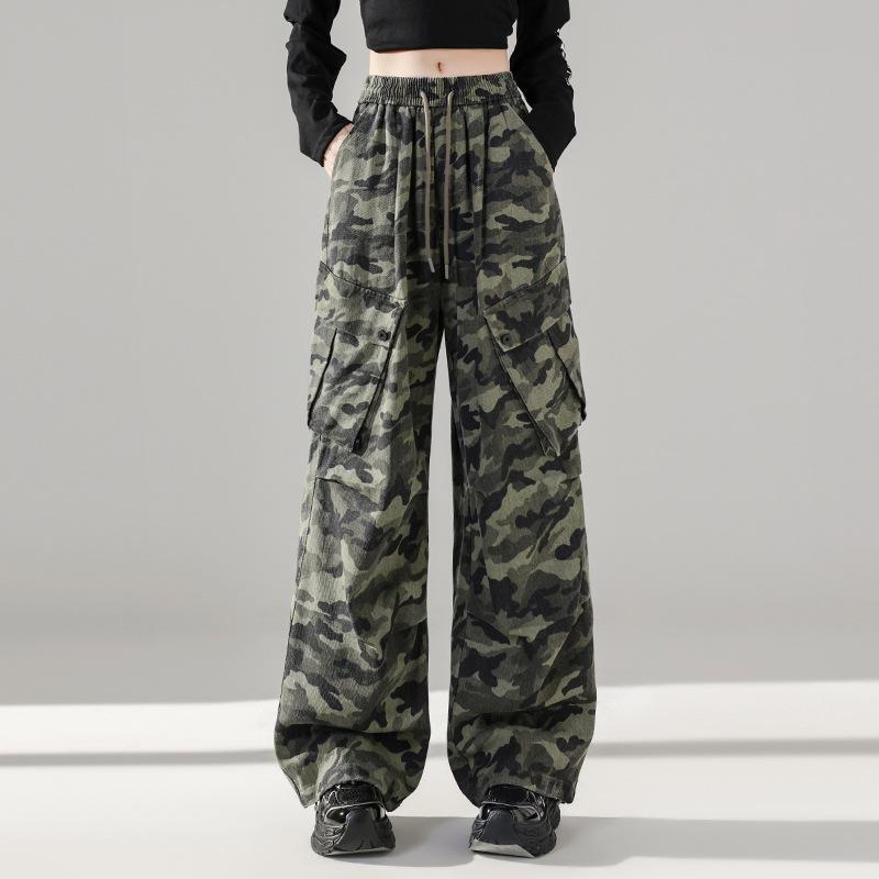 Spring Cotton Camouflage Jogger Pants: Versatile Wide-Leg Design for Casual Wear M
Spring Cotton Camouflage Jogger Pants: Versatile Wide-Leg Design for Casual Wear M