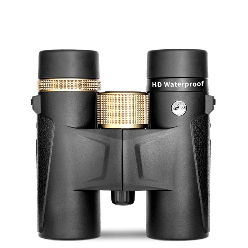 Miling B-Series HD Waterproof Binoculars
Miling B-Series HD Waterproof Binoculars