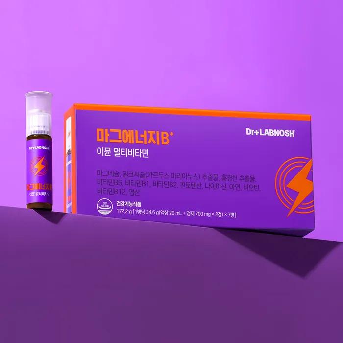 Mag Energy Immune Multivitamin (1 box/7 pieces)
Mag Energy Immune Multivitamin (1 box/7 pieces)