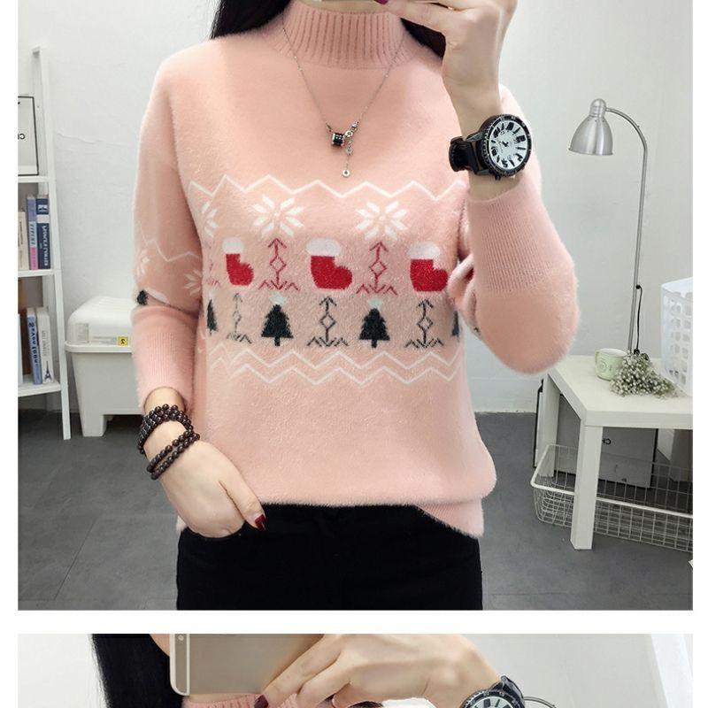 Потовщений вільний оксамитовий норковий кашеміровий светр для жінок, осінньо-зимовий трикотажний пуловер XXL рожевий
Потовщений вільний оксамитовий норковий кашеміровий светр для жінок, осінньо-зимовий трикотажний пуловер XXL рожевий