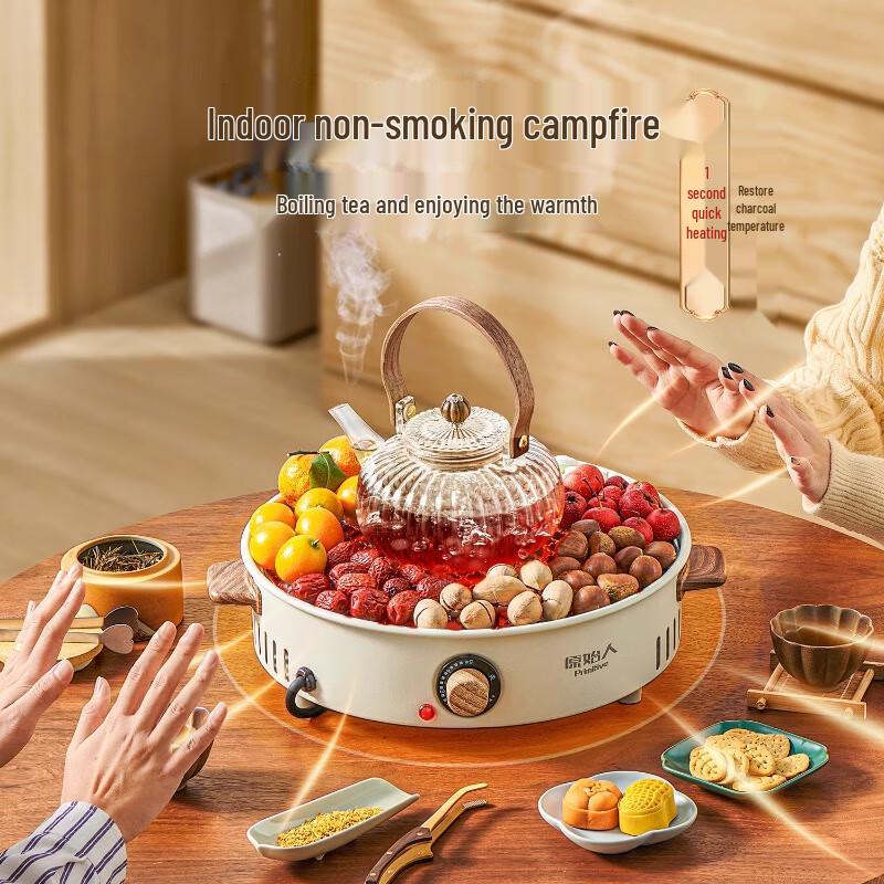 Original Man ADK13 Electric Grill
Original Man ADK13 Electric Grill