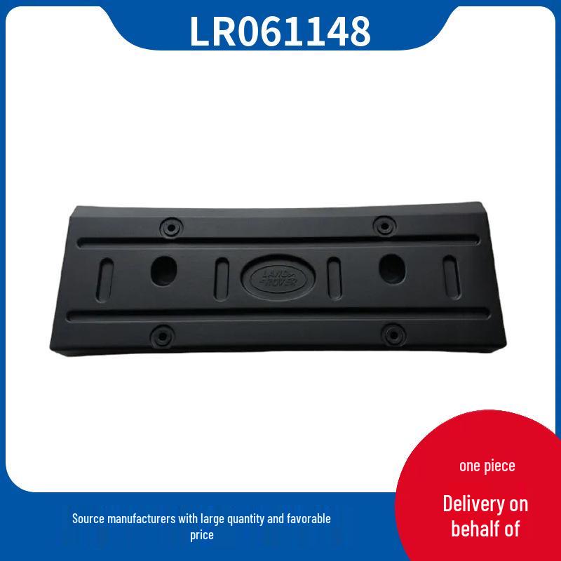 LR061148 Rear License Plate Holder for 2015 Land Rover Discovery Sport Inquire for details
LR061148 Rear License Plate Holder for 2015 Land Rover Discovery Sport Inquire for details