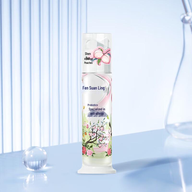 Dencare Specialized Anti-Sensitivity Pump Toothpaste
Dencare Specialized Anti-Sensitivity Pump Toothpaste