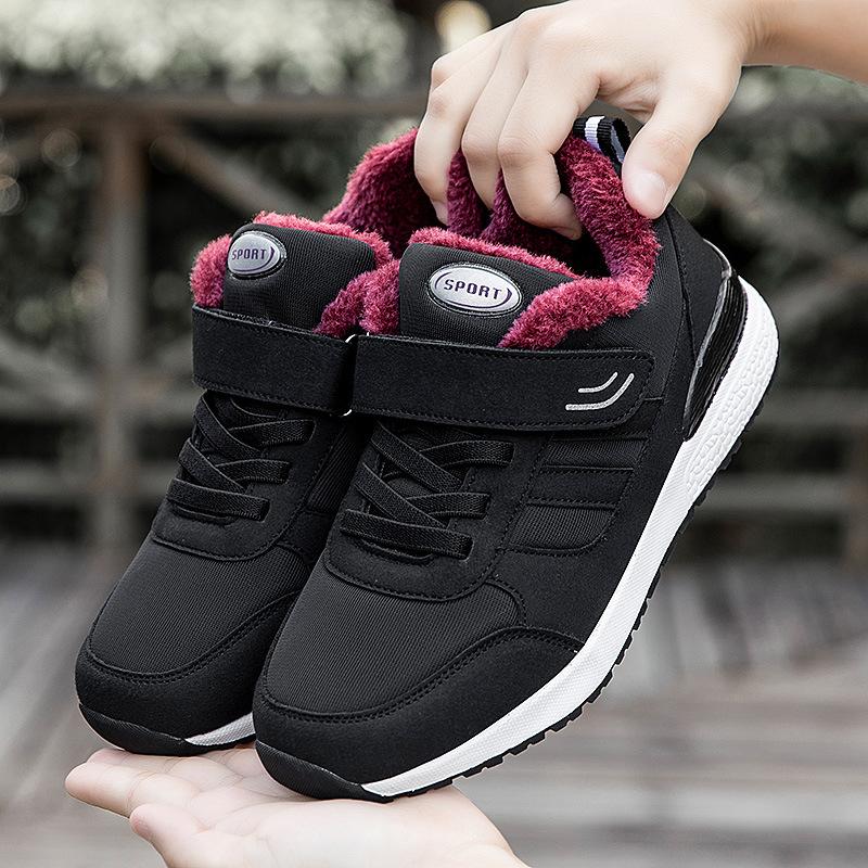 Winter new high-quality middle-aged and elderly walking cotton shoes piled thickened warm and non-slip elderly shoes snow shoes 44
Winter new high-quality middle-aged and elderly walking cotton shoes piled thickened warm and non-slip elderly shoes snow shoes 44