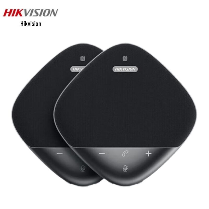 HIKVISION DS-VS3D USB Wireless Conference Microphone & Speaker System CN plug (adapter included)
HIKVISION DS-VS3D USB Wireless Conference Microphone & Speaker System CN plug (adapter included)