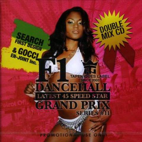 Mix CD SEARCH FIRST DESIGN GOCCI ENJO F1 Dancehall Grandprix Series 11 TNF1011 Tapeniques JPN 2008 Japan Japanese Club Dance
Mix CD SEARCH FIRST DESIGN GOCCI ENJO F1 Dancehall Grandprix Series 11 TNF1011 Tapeniques JPN 2008 Japan Japanese Club Dance