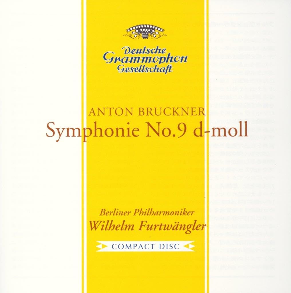 Bruckner: Symphony No. 9 (First Press Limited Edition) (UHQCD)
Bruckner: Symphony No. 9 (First Press Limited Edition) (UHQCD)