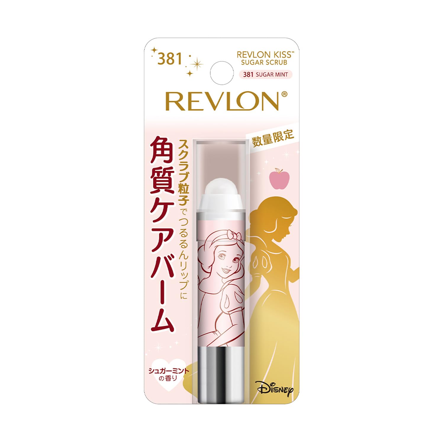 Revlon Kiss Sugar Scrub DISNEY 381 Sugar Mint Sugar Mint Scent Moisturizing Exfoliation Care Lip Lip Scrub Snow White Disney Princess 2.6g
Revlon Kiss Sugar Scrub DISNEY 381 Sugar Mint Sugar Mint Scent Moisturizing Exfoliation Care Lip Lip Scrub Snow White Disney Princess 2.6g