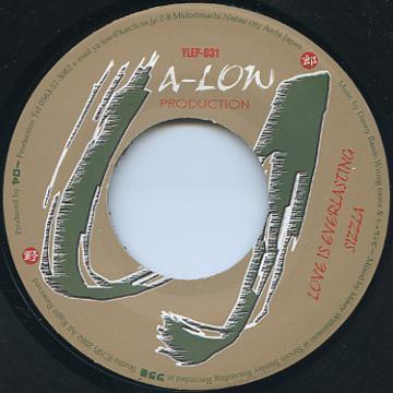 7inch Record SIZZLA - Love Is Everlasting YLEP031 Ya-Low Producti 2002 Japan Reggae, Ska & Dub Used
7inch Record SIZZLA - Love Is Everlasting YLEP031 Ya-Low Producti 2002 Japan Reggae, Ska & Dub Used