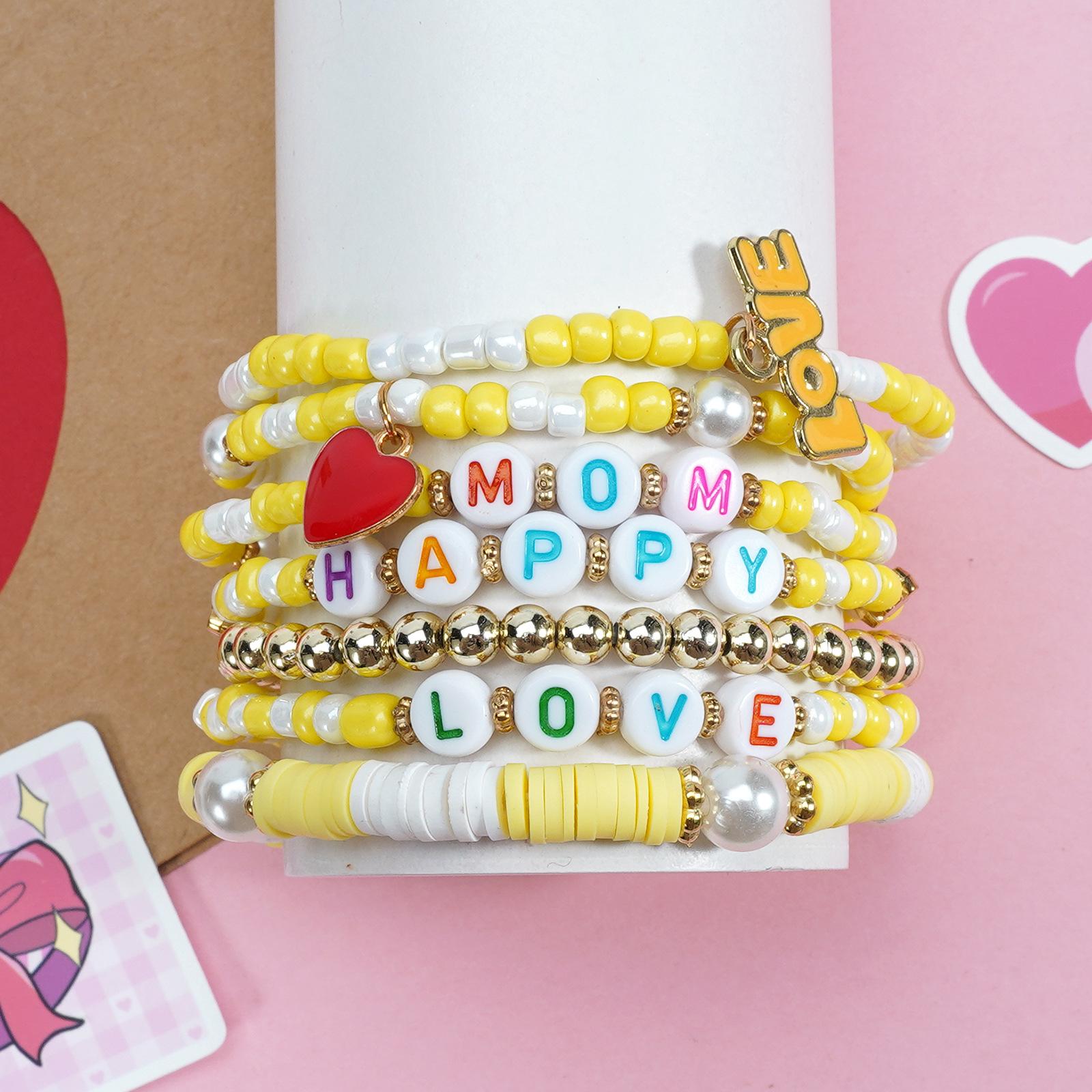 2026 Colorful Elastic Beaded Heart Pendant Bracelet - Artistic Retro Gift for Mothers
2026 Colorful Elastic Beaded Heart Pendant Bracelet - Artistic Retro Gift for Mothers