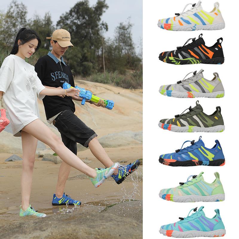 New outdoor sports stream walking shoes lightweight five-finger wading shoes couple swimming shoes amphibious beach shoes 36
New outdoor sports stream walking shoes lightweight five-finger wading shoes couple swimming shoes amphibious beach shoes 36