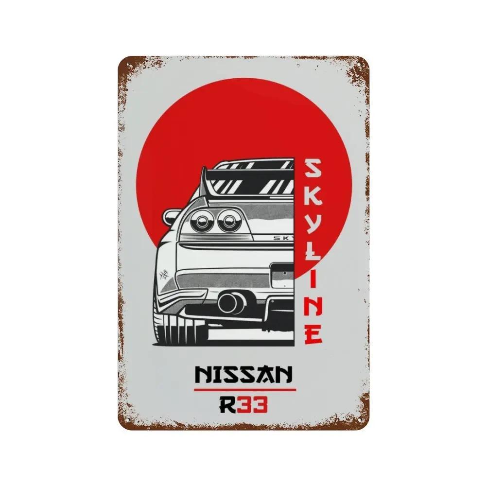 Винтажная металлическая жестяная табличка 80-х годов Японские автомобили GTR JDM Гоночная Ретро Плакат для Гаража Клуба Мужской пещеры Бара Паба Отеля Кафе Настенный декор 20x30cm
Винтажная металлическая жестяная табличка 80-х годов Японские автомобили GTR JDM Гоночная Ретро Плакат для Гаража Клуба Мужской пещеры Бара Паба Отеля Кафе Настенный декор 20x30cm