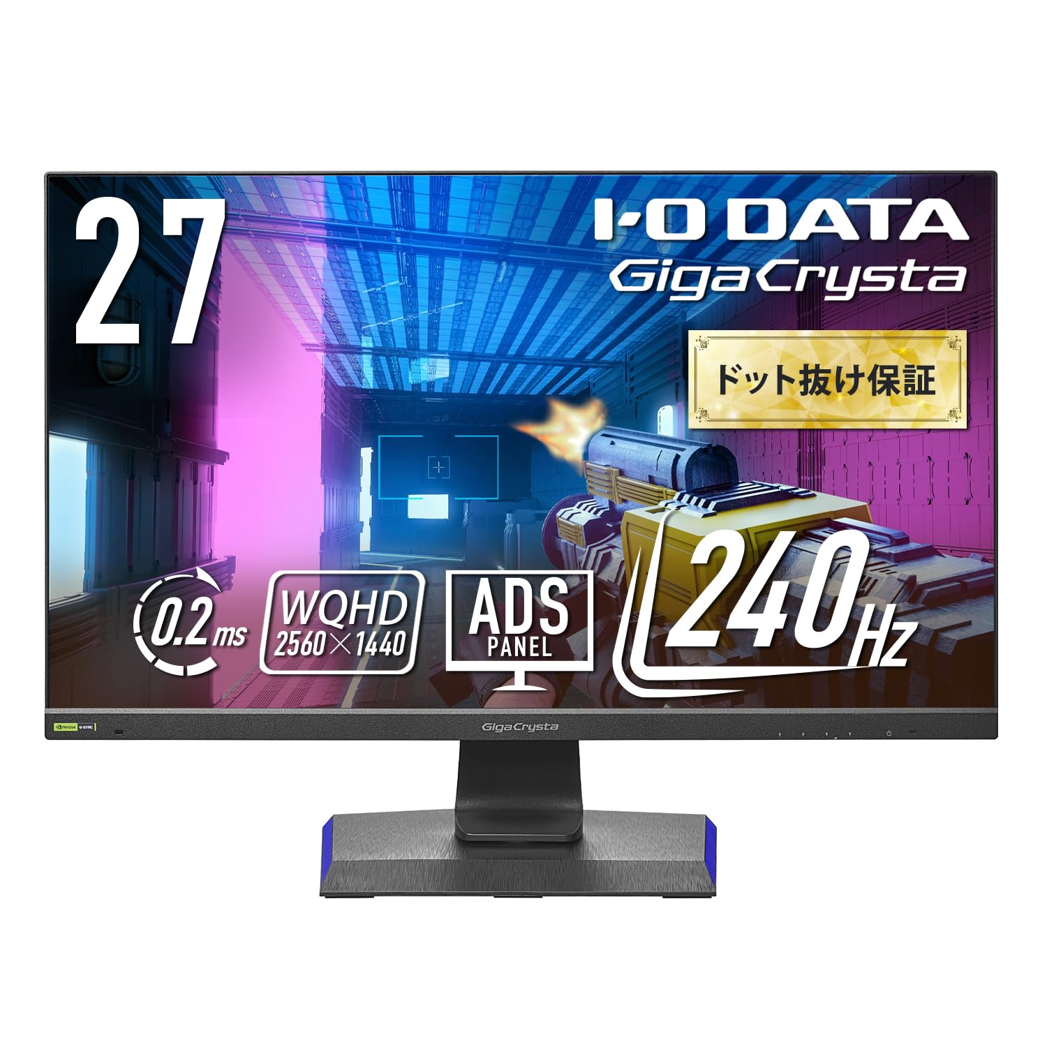 IODATA Gaming Monitor 27 Inch GigaCrysta 240Hz 0.2ms WQHD ADS Panel FocusMode Virtual Surround Automatic Low Latency Black with Remote Control (HDMI
IODATA Gaming Monitor 27 Inch GigaCrysta 240Hz 0.2ms WQHD ADS Panel FocusMode Virtual Surround Automatic Low Latency Black with Remote Control (HDMI