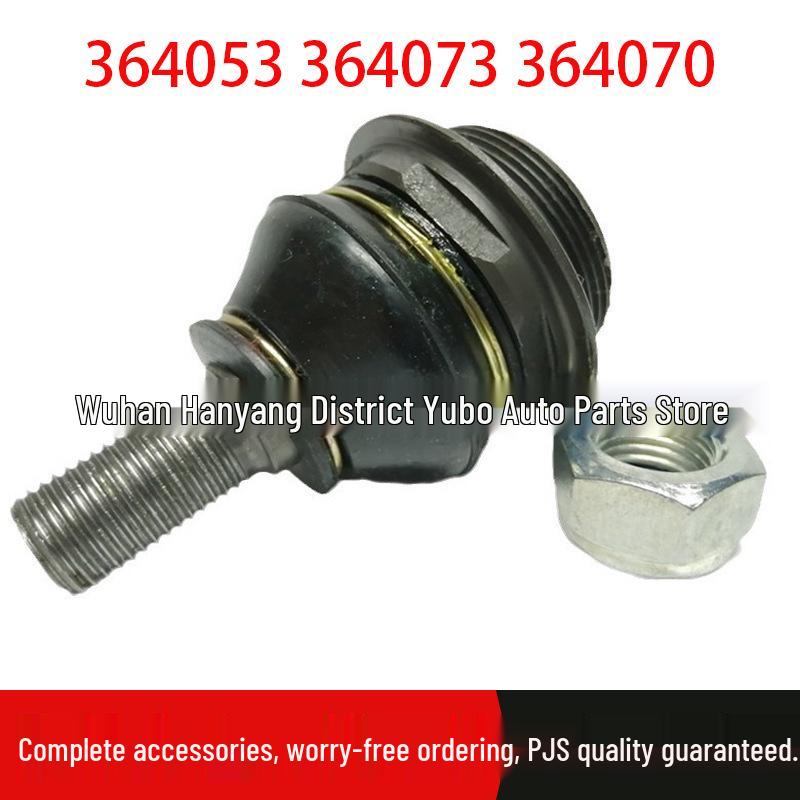 Peugeot 307 Partner & Citroen C4 Control Arm Ball Joint (364053, 364073, 364070) Standard
Peugeot 307 Partner & Citroen C4 Control Arm Ball Joint (364053, 364073, 364070) Standard