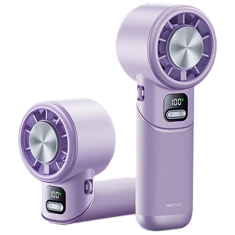 Remax 180° Rotating Portable Cooling Fan One Size
Remax 180° Rotating Portable Cooling Fan One Size