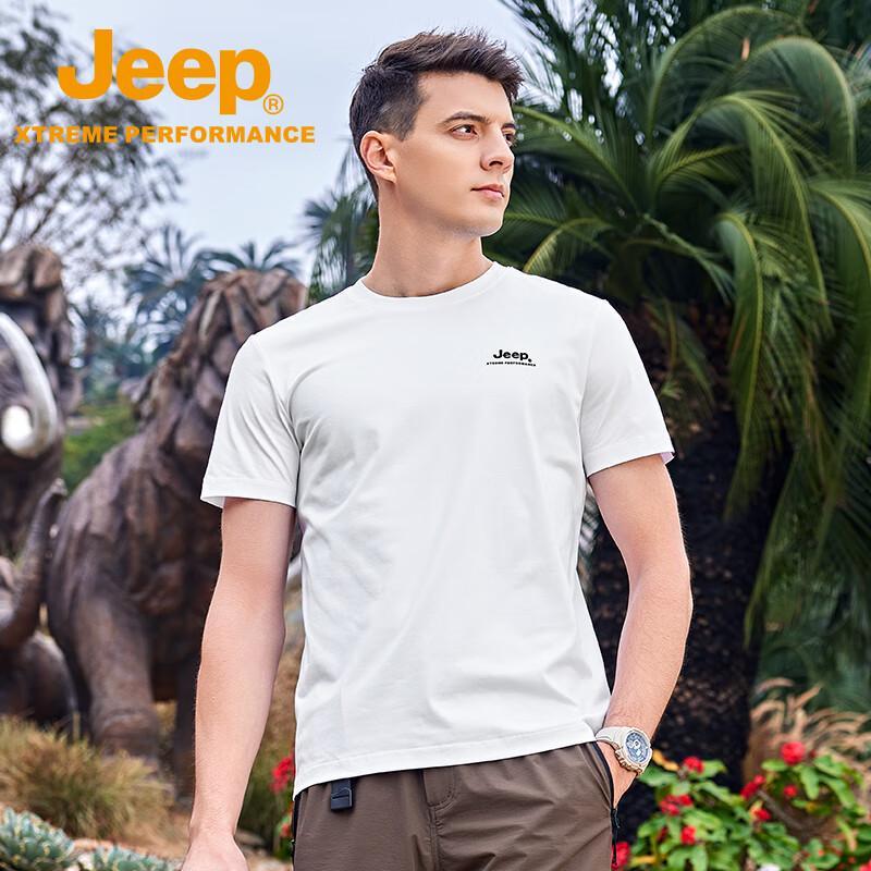Jeep Unisex Short-Sleeve T-Shirt J422074530 XL
Jeep Unisex Short-Sleeve T-Shirt J422074530 XL