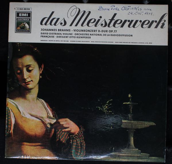 LP Record JOHANNES BRAHMS - DAVID OISTRACH , - Violinkonzert D-dur Op. 77 1C06300534 EMI Electrola, Germany Classical Used
LP Record JOHANNES BRAHMS - DAVID OISTRACH , - Violinkonzert D-dur Op. 77 1C06300534 EMI Electrola, Germany Classical Used