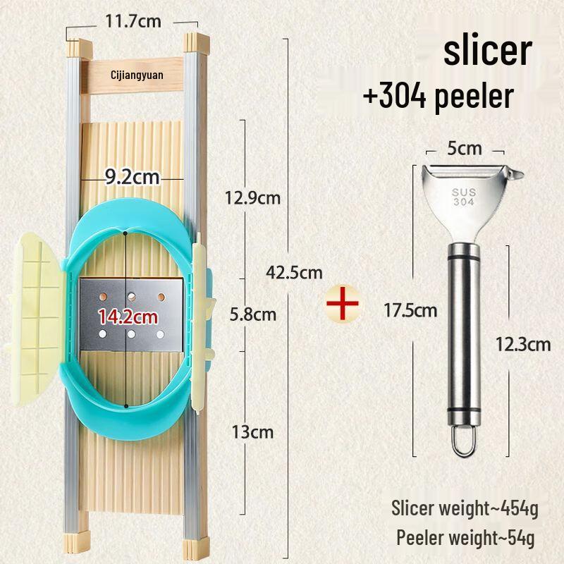 Commercial Stainless Steel Vegetable Slicer
Commercial Stainless Steel Vegetable Slicer