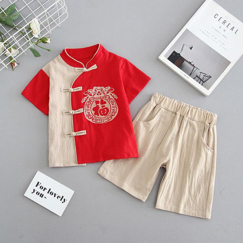Ancient Boys Hanbok New Chinese Daily Summer Short-sleeved Suit Children s Summer Suit Chinese Style Baby Tang Suit 140
Ancient Boys Hanbok New Chinese Daily Summer Short-sleeved Suit Children s Summer Suit Chinese Style Baby Tang Suit 140