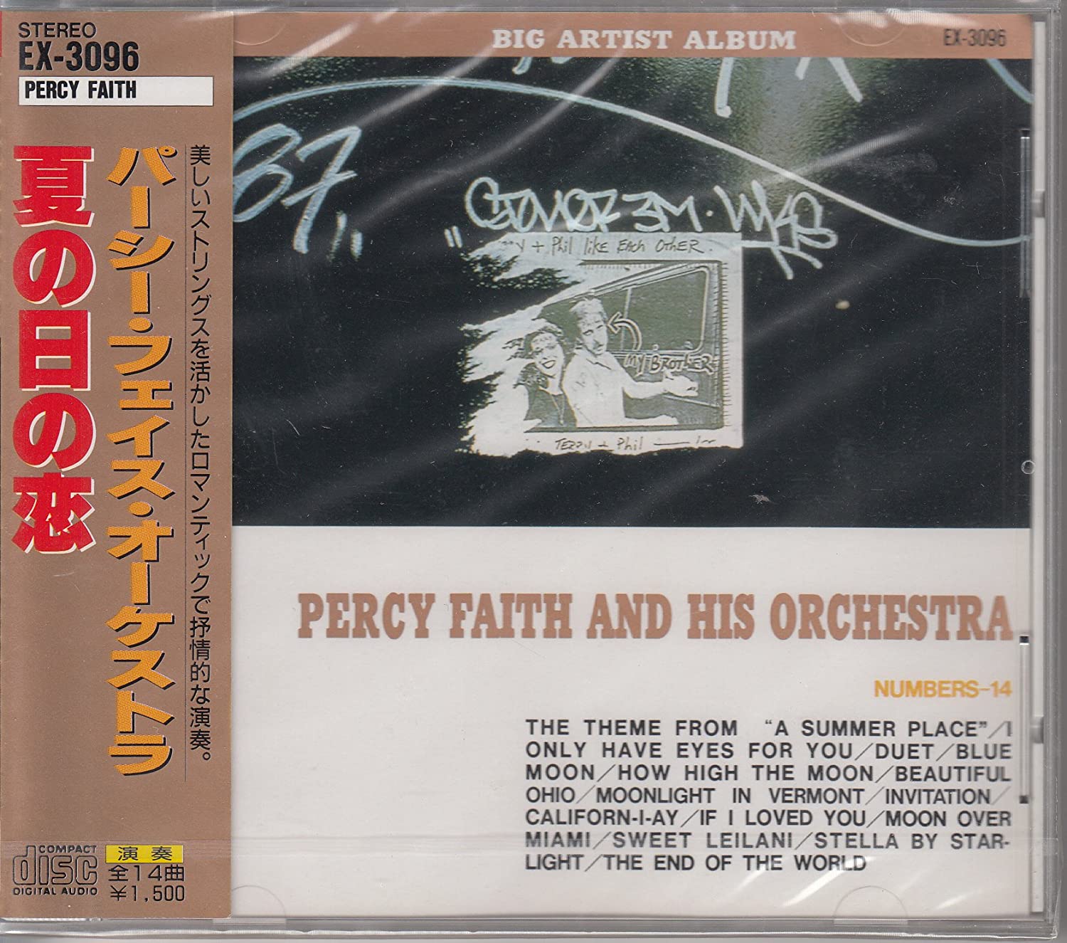 CD PERCY FAITH & HIS ORCHESTRA - Summer Day Love EX3096 Japan New Age & Easy Listening Used
CD PERCY FAITH & HIS ORCHESTRA - Summer Day Love EX3096 Japan New Age & Easy Listening Used