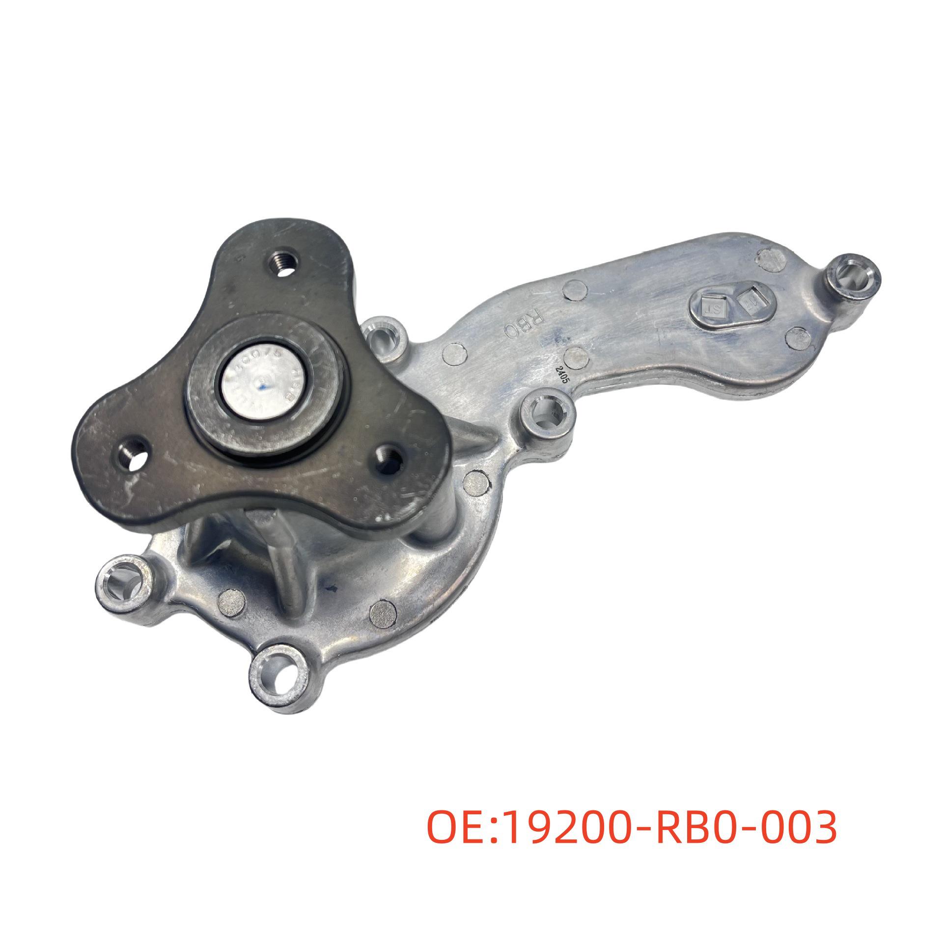 Water Pump for Honda JAZZ, Civic, HR-V with L13Z1 Engine (19200-RB0-003).
Water Pump for Honda JAZZ, Civic, HR-V with L13Z1 Engine (19200-RB0-003).