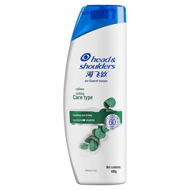 Head & Shoulders Anti-Dandruff Itch Relief Shampoo
Head & Shoulders Anti-Dandruff Itch Relief Shampoo
