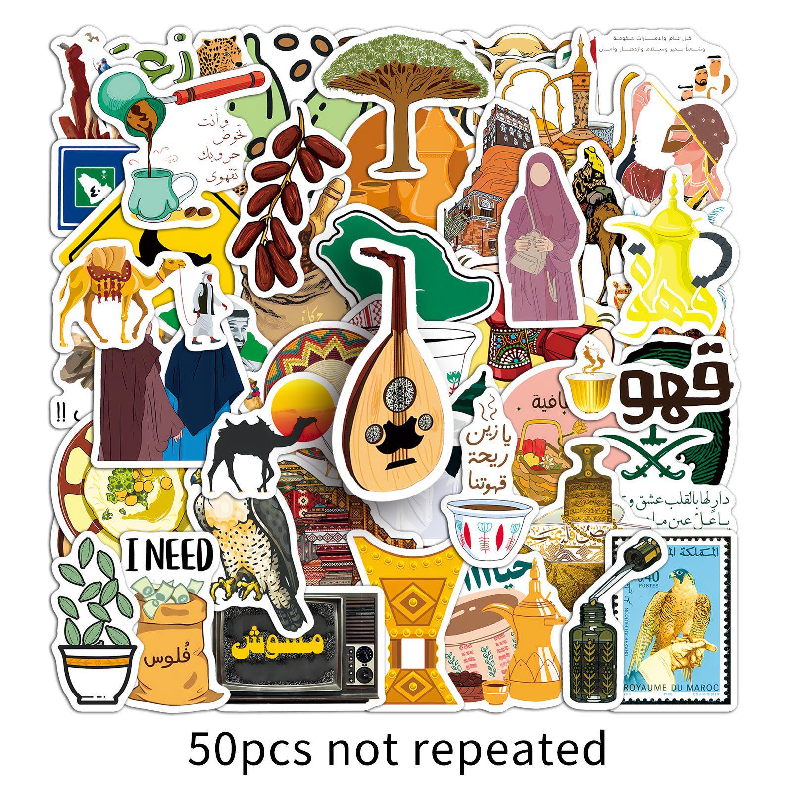 50 Arabic Style Cartoon Stickers - Creative Outdoor DIY Fun Pack
50 Arabic Style Cartoon Stickers - Creative Outdoor DIY Fun Pack