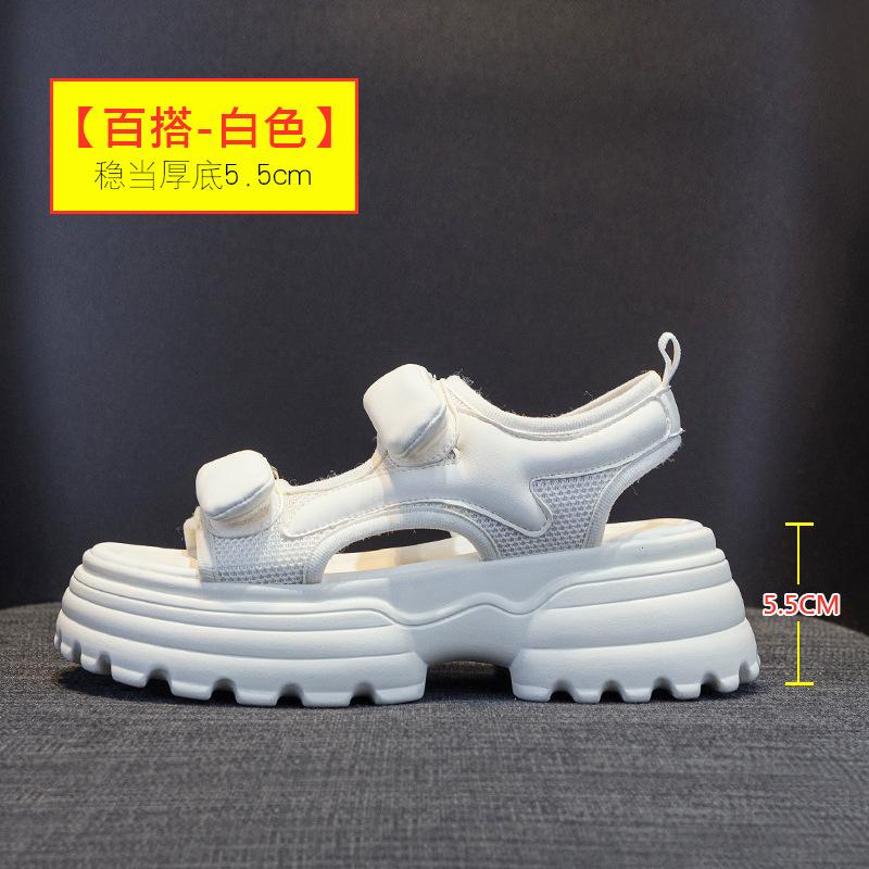 Сандалии фея фея ветер 2025 новый летний универсальный повышенный платформа маффин липучка спортивные пляжные сандалии 40
Сандалии фея фея ветер 2025 новый летний универсальный повышенный платформа маффин липучка спортивные пляжные сандалии 40