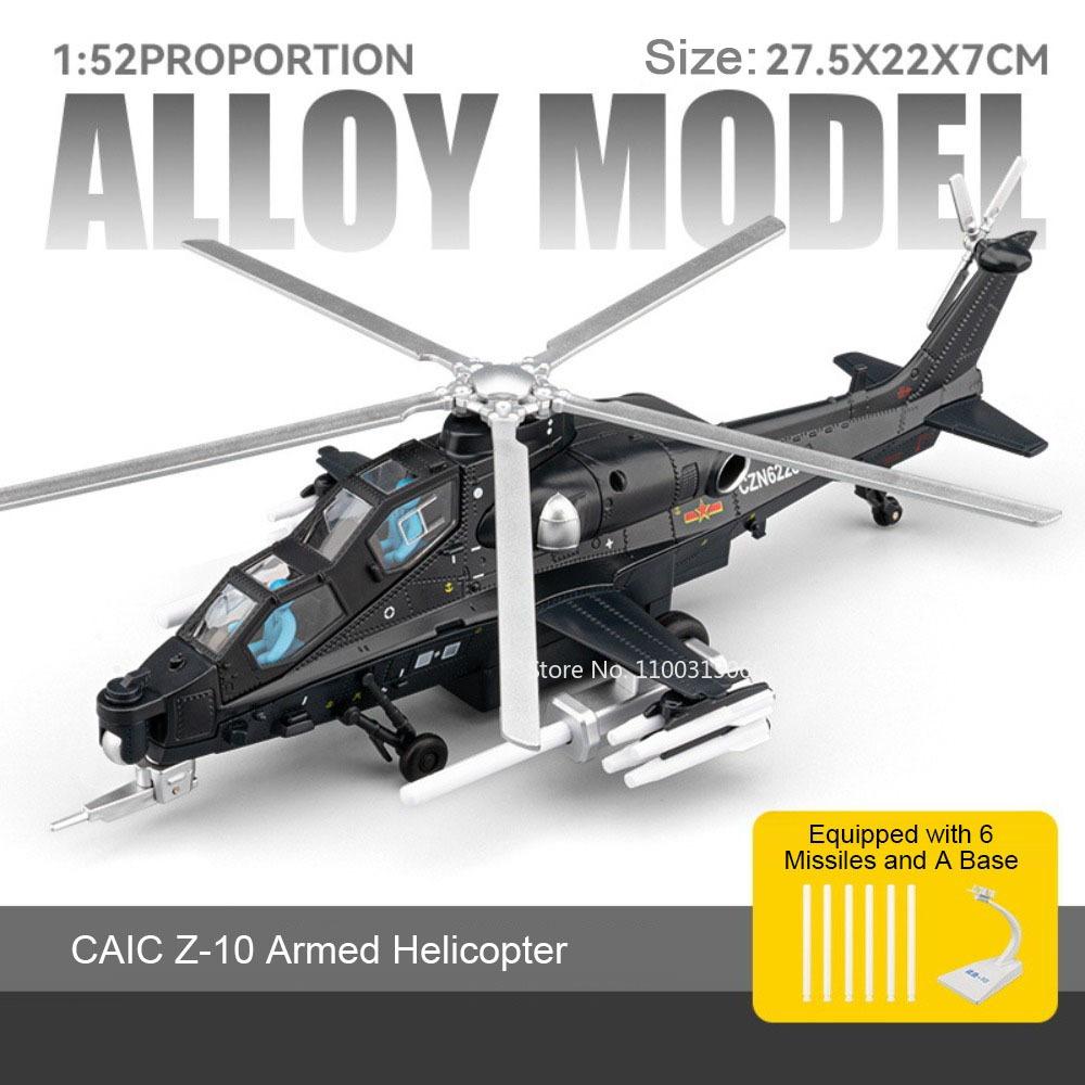 1:52 CAIC Z-10 Military Helicopter Toys Models with Light Sound Miniature Airplane Cabin Can Opened Aircraft Home Decoration чорний
1:52 CAIC Z-10 Military Helicopter Toys Models with Light Sound Miniature Airplane Cabin Can Opened Aircraft Home Decoration чорний