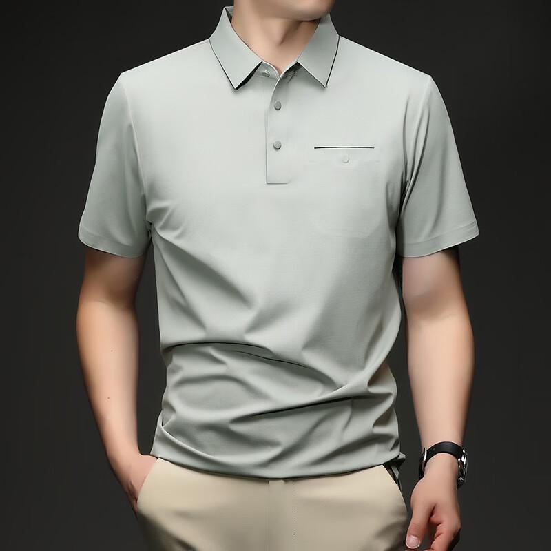 Firstview Men s Summer Hidden Pocket Polo Shirt 56
Firstview Men s Summer Hidden Pocket Polo Shirt 56