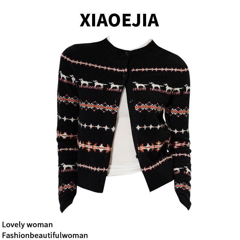Xiaoejia Fall and Winter New Arrival Puppy Sweater Cardigan Short Fairisland Knitting Sweater Outwear Women Black S
Xiaoejia Fall and Winter New Arrival Puppy Sweater Cardigan Short Fairisland Knitting Sweater Outwear Women Black S