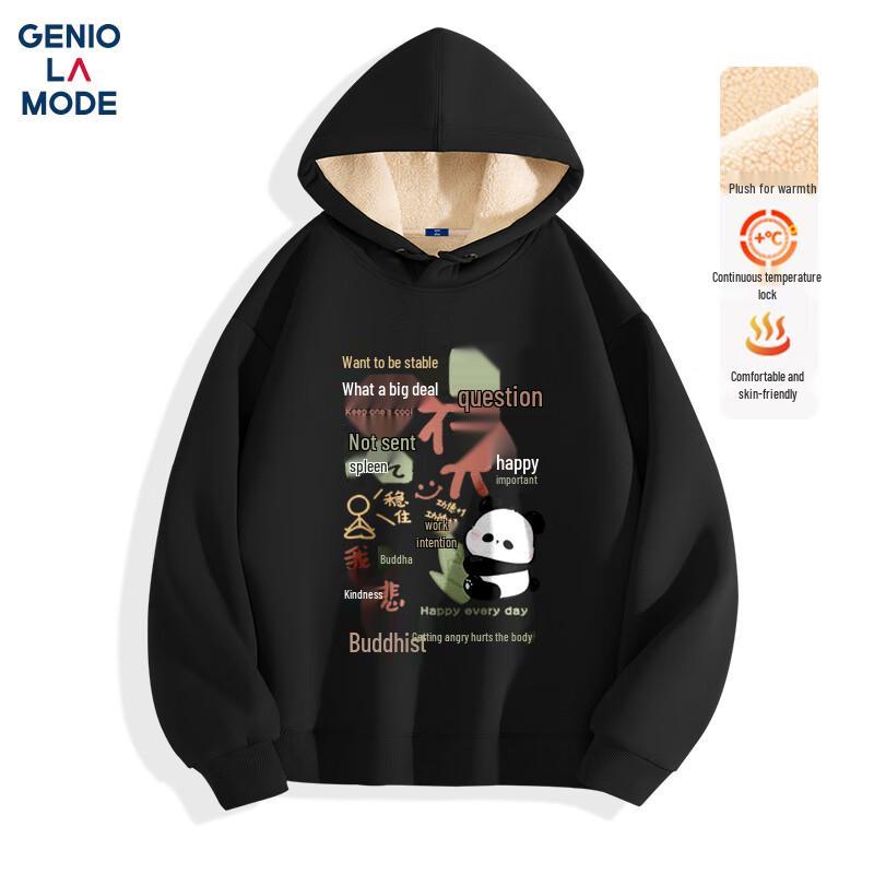 GENIOLAMODE Men s Sherpa Fleece Hooded Sweatshirt L
GENIOLAMODE Men s Sherpa Fleece Hooded Sweatshirt L