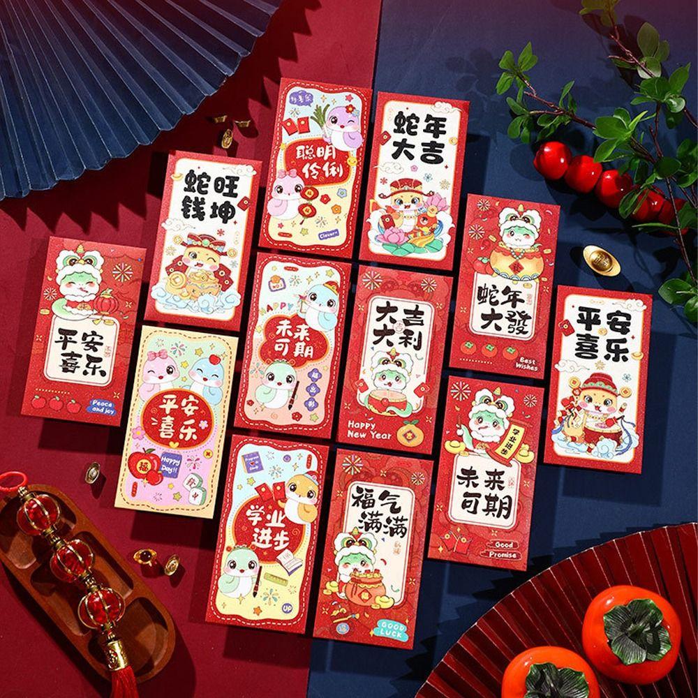 6pcs Hongbao New Year Lucky Money Bag Chinese Style Red Pocket Spring Festival Supplies Style 2
6pcs Hongbao New Year Lucky Money Bag Chinese Style Red Pocket Spring Festival Supplies Style 2