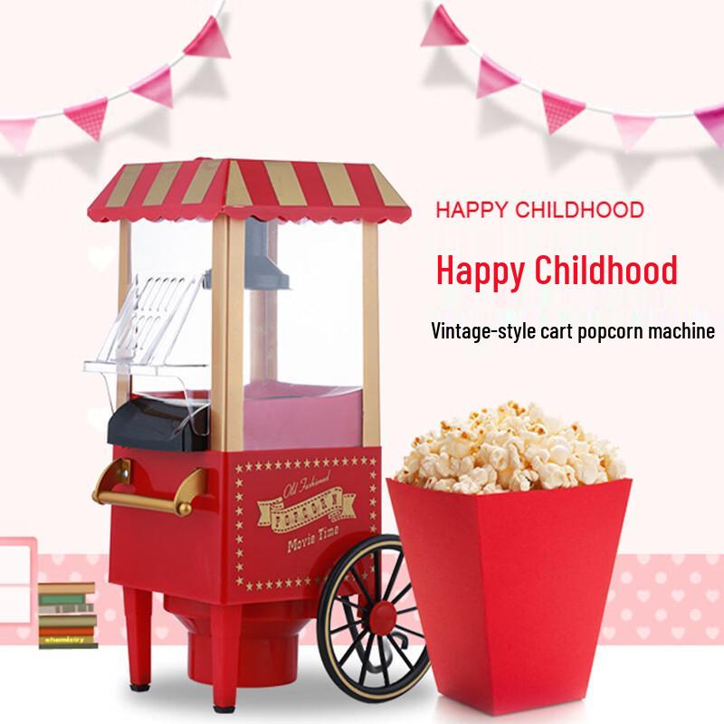 ZISIZ Pretend Play Popcorn Machine Toy
ZISIZ Pretend Play Popcorn Machine Toy