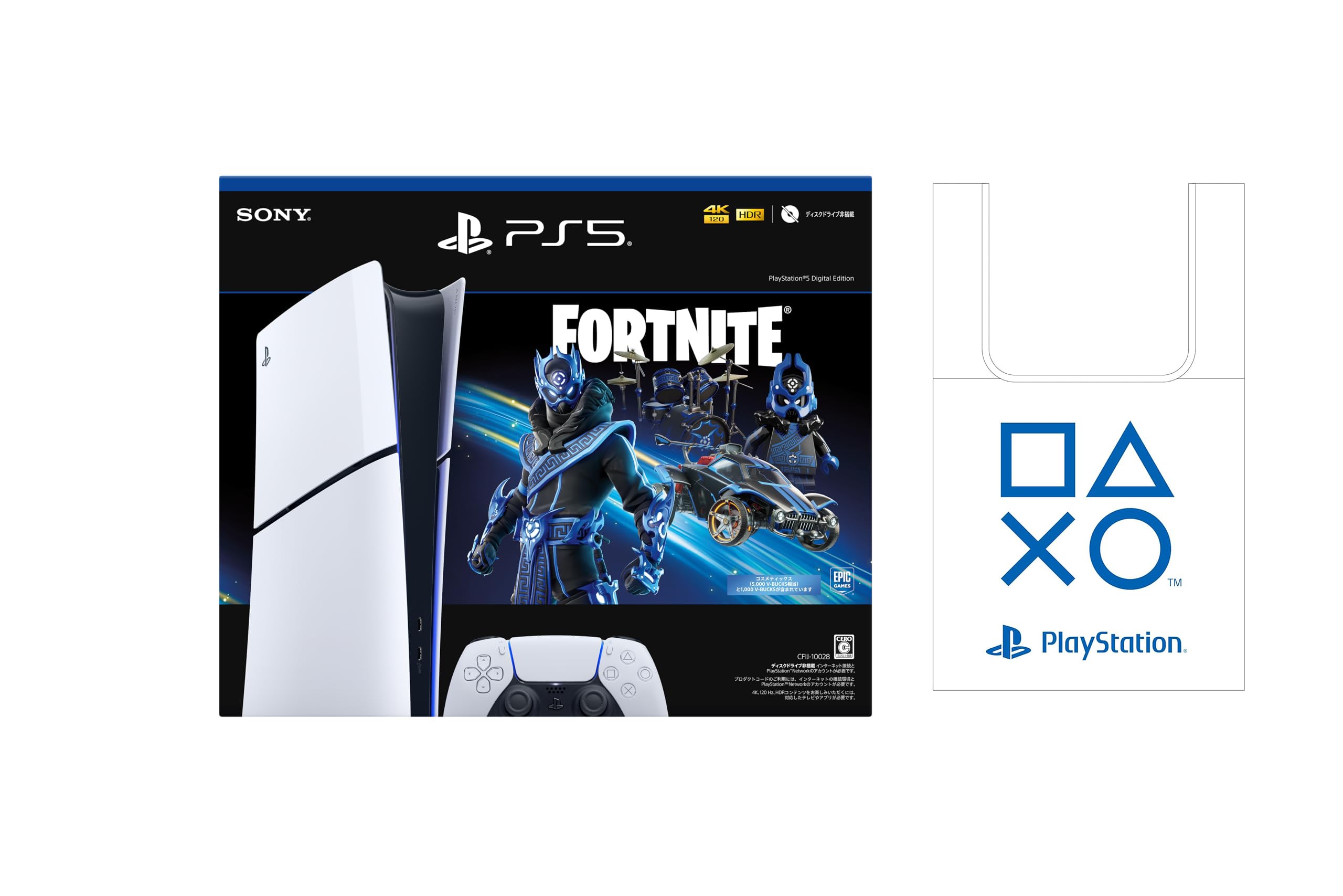 PlayStation 5 Digital Edition Cobalt Star Pack з еко-сумкою оригінального дизайну Fortnite (CFIJ-10028)
PlayStation 5 Digital Edition Cobalt Star Pack з еко-сумкою оригінального дизайну Fortnite (CFIJ-10028)