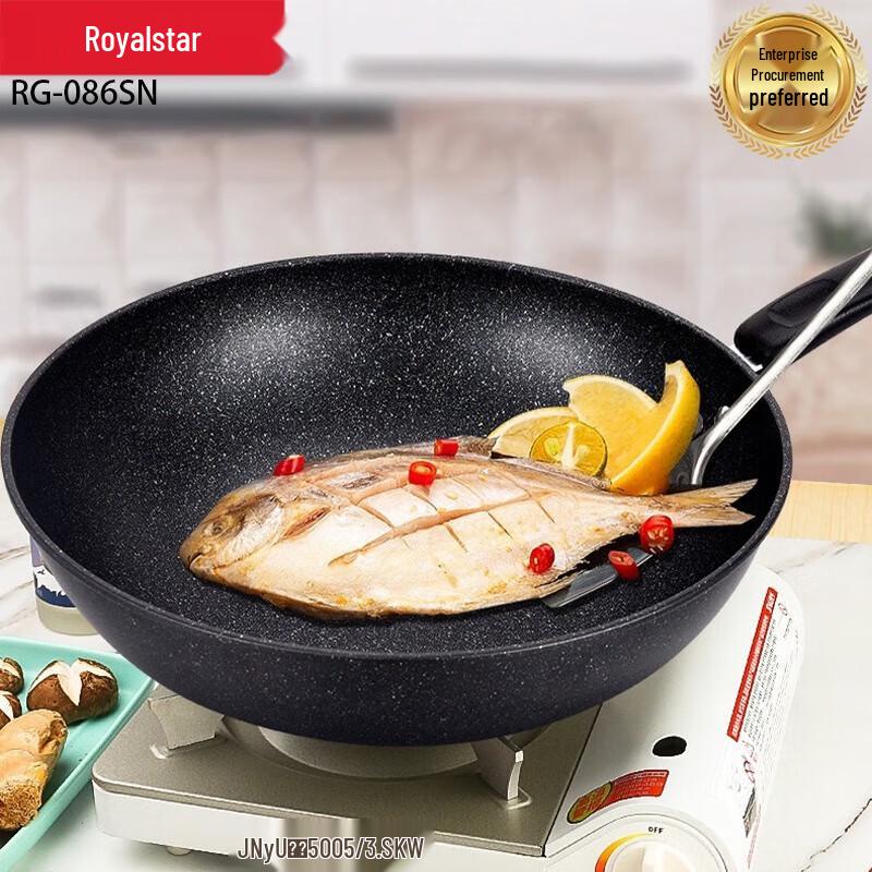 Royalstar Maifan Stone Non-stick Wok
Royalstar Maifan Stone Non-stick Wok