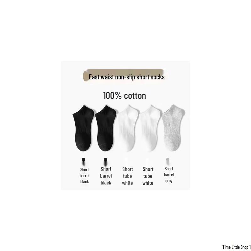 5-Pack Bestseller Mid-Calf Slouch Socks - Unisex Cotton, All-Season Sweat-Absorbent Sports Socks One Size (36-43)
5-Pack Bestseller Mid-Calf Slouch Socks - Unisex Cotton, All-Season Sweat-Absorbent Sports Socks One Size (36-43)