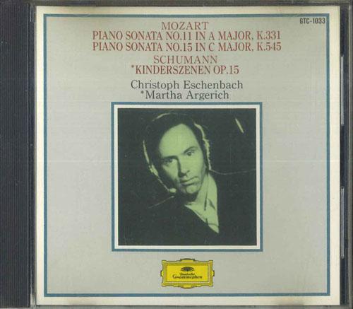 CD CHRISTOPH ESCHENBACH MARTHA ARGERI Mozart Piano Sonata No11 In A Major GTC1033 POLYDOR Japan Classical Used
CD CHRISTOPH ESCHENBACH MARTHA ARGERI Mozart Piano Sonata No11 In A Major GTC1033 POLYDOR Japan Classical Used